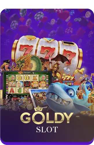 ค่ายเกม By ultraplay